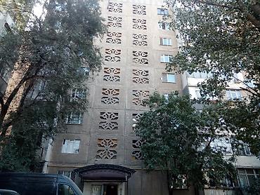 105: 1 комната, 39 м², Восток-5 мкр 105 серия, 5 этаж, Косметический ремонт — 1