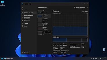ddr4 ecc: Компьютер, ядер - 4, ОЗУ 8 ГБ, Для несложных задач, Б/у, Intel Core i5, Встроенная видеокарта, HDD + SSD — 4