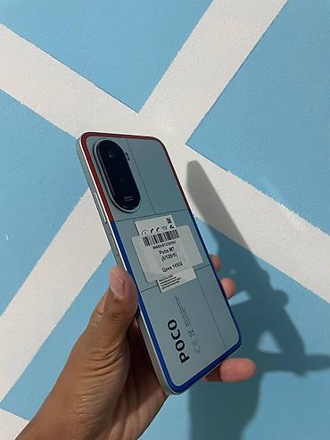 poco c71 бишкек: Poco M7, Б/у, 128 ГБ, цвет - Серый, 2 SIM — 3