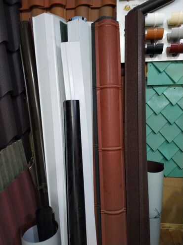 Təmir və tikinti: Dam örtüyü üçün müxtəlif rənglərdə və formalarda materiallar təklif