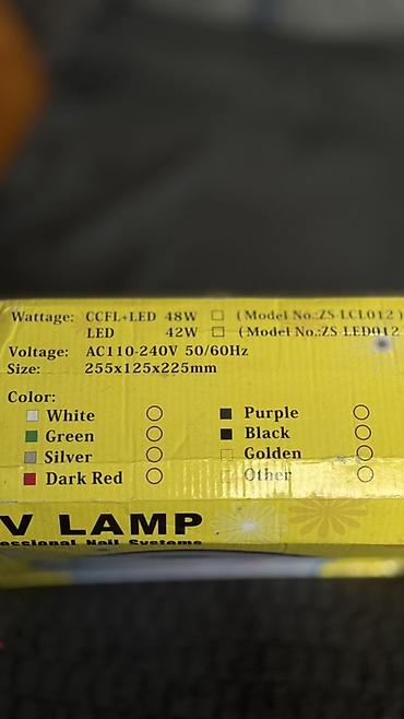 karton qutular: Manikür üçün elektrikli frezə və UV lampa dəsti - Model: US-202 “Nail — 5