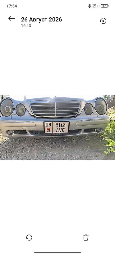 купить бампер на мерседес w210: Mercedes-Benz E-Class: 2001 г., Седан — 2