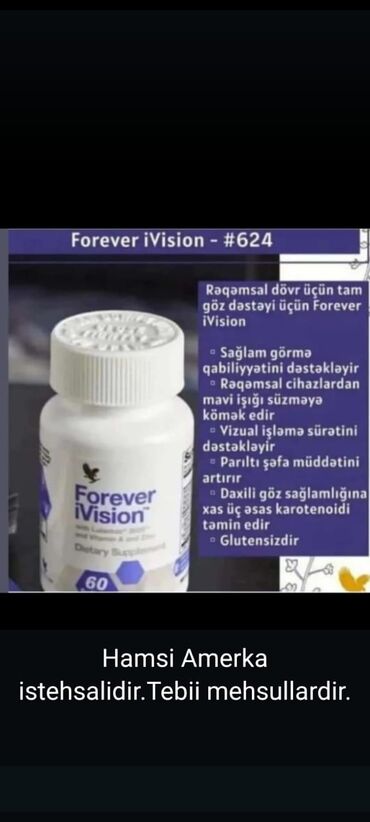 Vitaminlər və BAƏ: Forever LIVING pəhriz əlavəsi, müasir dövrdə göz sağlamlığını