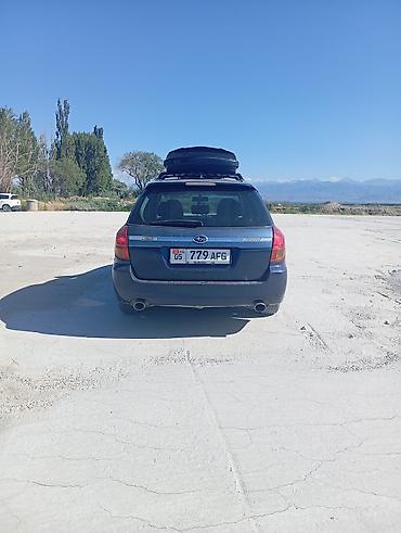 subar: Subaru Legacy: 2003 г., 2 л, Автомат, Газ, Универсал — 5