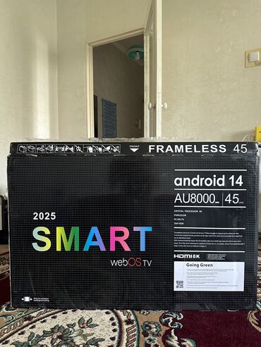газовый котел настенный рок в бишкеке: Срочно продается телевизор LG Smart TV, модель AU8000_45 безрамочный