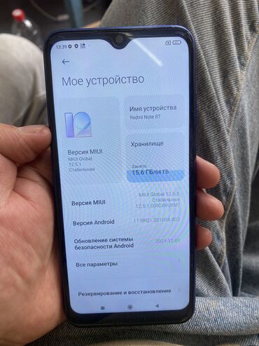 игровые телефоны недорого в бишкеке: Redmi, Redmi Note 8T, Колдонулган, 64 ГБ, түсү - Көк, 2 SIM