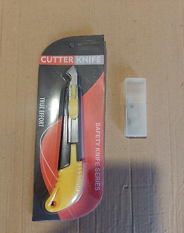 Məişət məhsulları: Cutter Knife – Safety Knife Series - Təhlükəsiz kəsici bıçaq dəsti - — 1