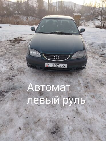 тойота королла хечбек: Toyota Avensis: 2001 г., 1.8 л, Автомат, Бензин, Седан