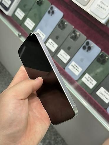 17 pro max mini: IPhone 15 Pro, Б/у, 256 ГБ, White Titanium, Чехол, Защитное стекло, Кабель, В рассрочку, 84 % — 4
