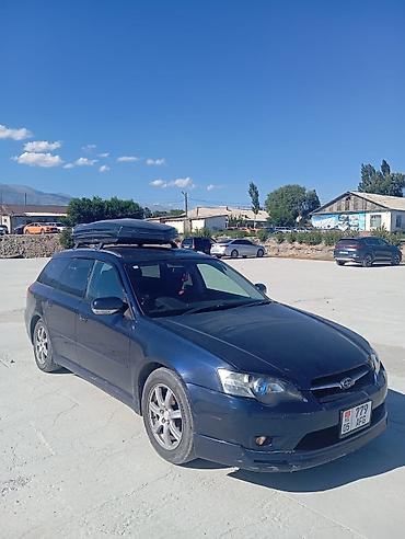 Subaru Legacy: 2003 г., 2 л, Автомат, Газ, Универсал