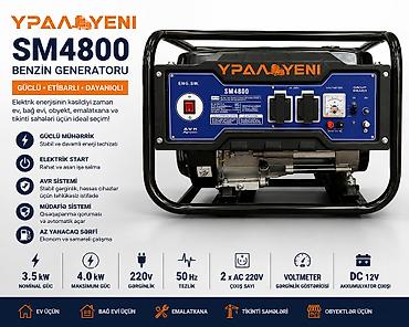 generator az: №: 7297 Məhsulun adı: Benzin generatoru Ural SM4800 3.5 kVt 220 V — 1