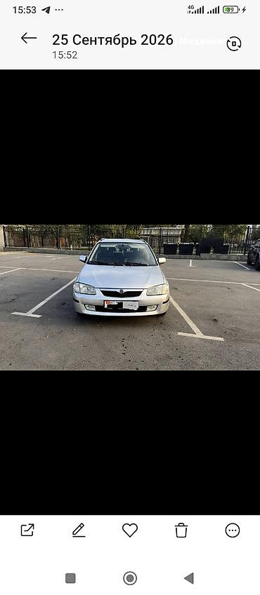 мазда 323 унверсал: Mazda 323: 1999 г., 1.6 л, Механика, Бензин, Универсал — 2