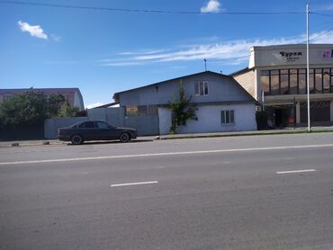 Продажа домов: Дом, 8 м², 4 комнаты, Собственник, Косметический ремонт