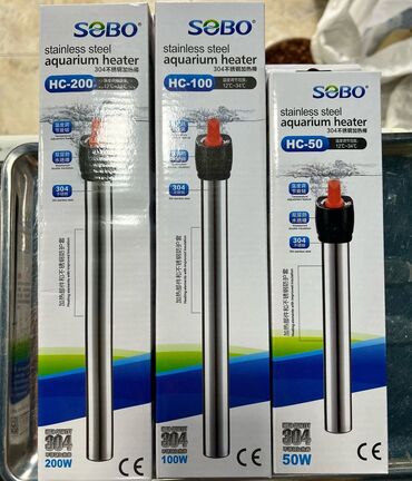 Аквариумы: Рыбки | Аквариумы | Оборудование | Аксессуары | Растения Богатый опыт — 22