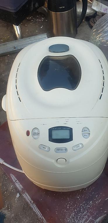 Ресиверы: Спутниковый ресивер DSR-200 (Digital Satellite Receiver) с пультом ДУ — 16