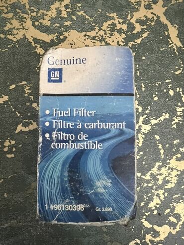 фольксваген поло 1 4: Məhsul: GM Genuine Fuel Filter (Yanacaq Filtri) - Brend: GM Genuine -