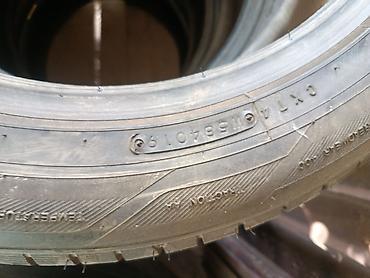 argb controller: Шины 225 / 55 / R 19, Лето, Б/у, Пара, Легковые, Япония, Toyo — 5