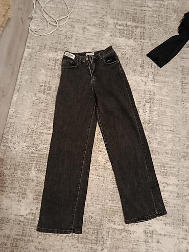 Джинсы, 2XS, XS