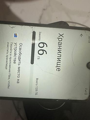 покофон ф1 бу: Poco C71, Б/у, 128 ГБ, цвет - Черный, 2 SIM — 3