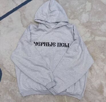 Kia: ЧЕРНЫЕ ПСЫ

Yeezy x Gosha

Yeni

Ölçü 2 və 3 (M-L və L-Xl)
