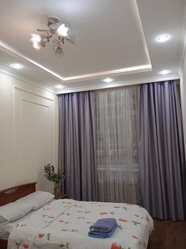 кровать бу ош: Двуспальная кровать, Б/у, С матрасом, МДФ, длина - 2 см
