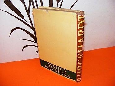 postamenti: Izdavač: Matica Hrvatska, Zagreb Godina izdanja: 1953. Broj strana — 2