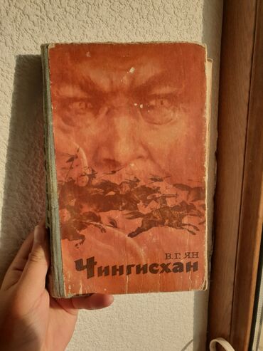 профессиональные музыкальные инструменты: Роман, Орус тилинде