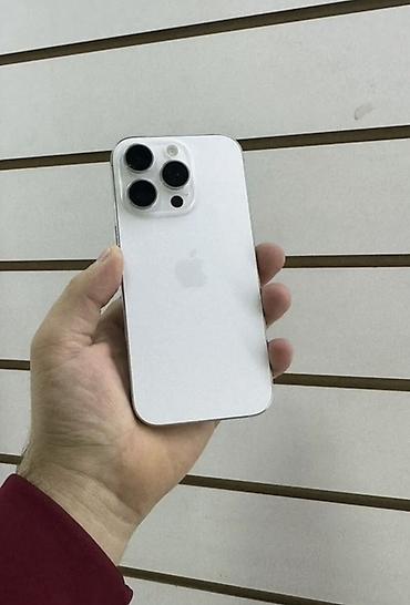 IPhone 16 Pro, Б/у, 256 ГБ, White Titanium, Коробка, 90 %