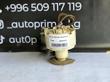 проверка бензонасоса: Бензонасос Audi 1998 г., Б/у, Оригинал — 2