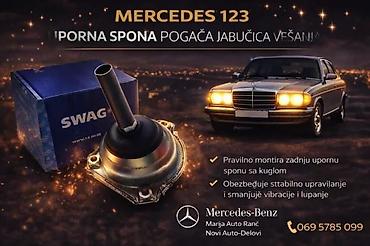 site:.rs elastična veza motorno vozilo: MERCEDES 123 UPORNA SPONA POGACA JAUBUCICA VESANNJA | uporna spona — 3