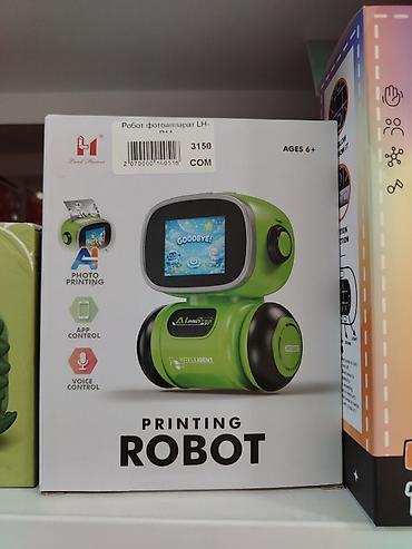 Робот‑фотоаппарат с функцией печати (Printing Robot), возраст 6+
