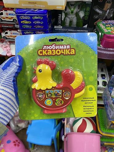 игрушечный осел: Музыкальная игрушка «Любимая сказочка» в форме петушка. Сказочный — 1