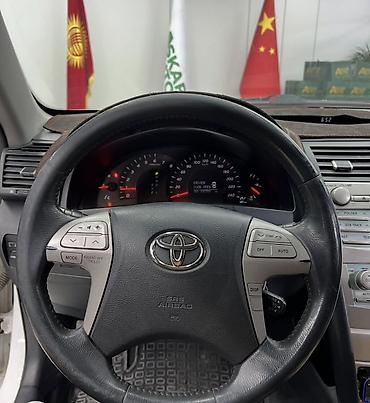 мотор камри 2.4 цена бишкек: Toyota Camry: 2007 г., 2.4 л, Автомат, Бензин, Седан — 7