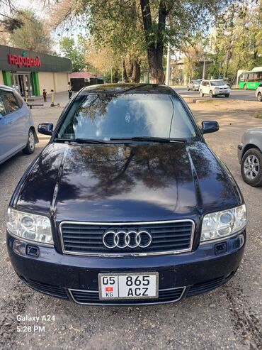 теплообменник ауди: Audi A6: 2002 г., 2.4 л, Механика, Бензин, Седан