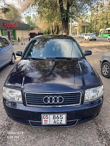 Audi: Audi A6: 2002 г., 2.4 л, Механика, Бензин, Седан — 4