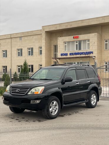 диски lx 470: Lexus GX: 2005 г., 4.7 л, Автомат, Бензин, Жол тандабас