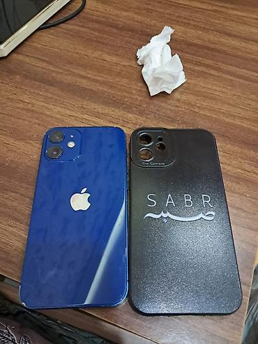 Apple iPhone: IPhone 12, Mavi — 9