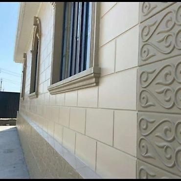 Фасадные сэндвич панели: Супер Рассрочка!!! от 3месяцев до 24 месяца через Бакай банк.Краска на — 16