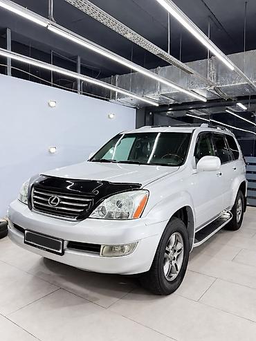 Lexus: Lexus GX: 2008 г., 4.7 л, Автомат, Бензин, Внедорожник — 1