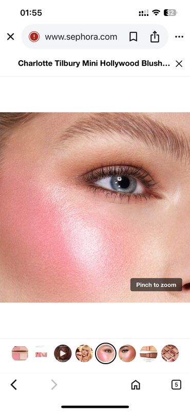 Oyuncaqlar: Charlotte tilbury rumyana ve highlighter paleti. Amerika — 5