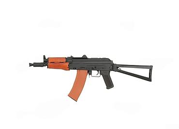 oglan ucun oyuncaqlar: CYMA CM.045A Airsoft tüfəngi Bütün kateqoriyalar • Hobbi və asudə • — 1