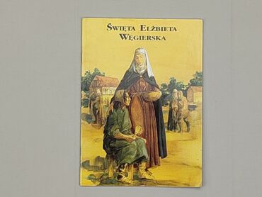 Książki: Książka, gatunek - Dziecięcy, język - Polski, stan - Bardzo dobry