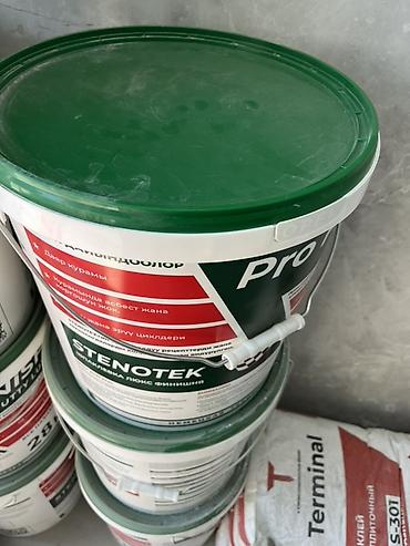 Шпаклевка STENOTEK Pro FINISH, Акриловая, Готовая
