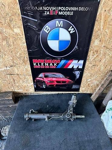 rezervoar: LETVA VOLANA E60/61 ZA BMW SERIJA 5 OD 2003. DO 2010. GOD. | Letve — 3