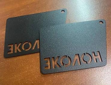 красители: Порошковая краска Эколон | Россия | С сертификатами и ЭСФ Нужна — 1
