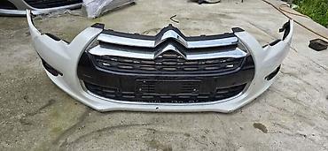 goodyear eagle f1: BRANIK ZA CITROEN DS4 | Prednji branik Citroen DS4 — 1