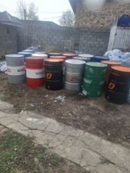 одноразовый контейнер: Бочка Металл, 200 л, Өзү алып кетүү