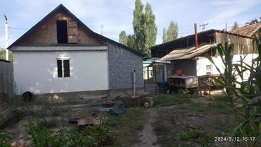 raduga продажа: Дом, 60 м², 5 комнат, Собственник, Евроремонт