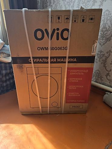 kitchen aid: Комплект бытовой техники для кухни и дома: 1) Стиральная машина Ovio — 7