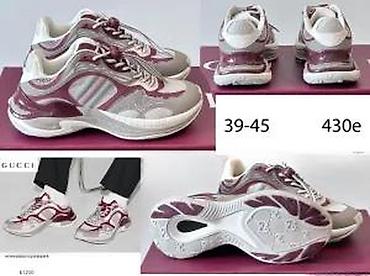 Patike: VRHUNSKI GUCCI MODELI, MEGA HIT | Najnovije! ! ! Hit. Hit. Hit — 17